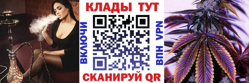 Как найти наркотики Гусь-Хрустальный МЕТАДОН  hydra сайт  А ПВП  Мефедрон  ГАШИШ  МАРИХУАНА 