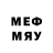 МЕТАДОН VHQ YEh right