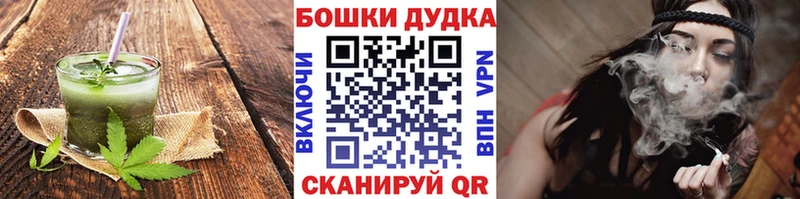 Еда ТГК конопля  Гусь-Хрустальный 