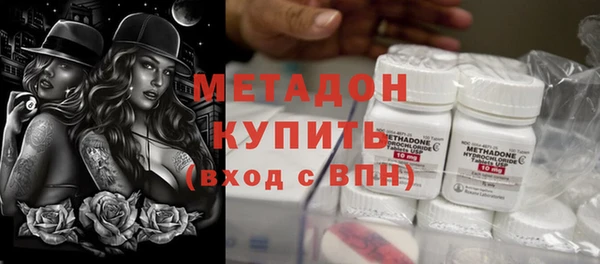 кокс Абдулино