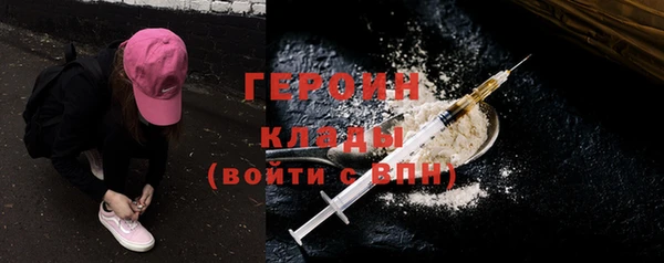 хмурый Абинск