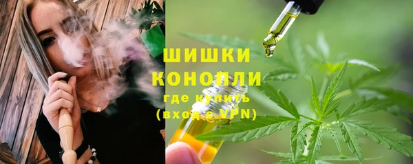 синтетический гашиш Алексеевка