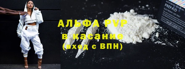 кокс Абдулино