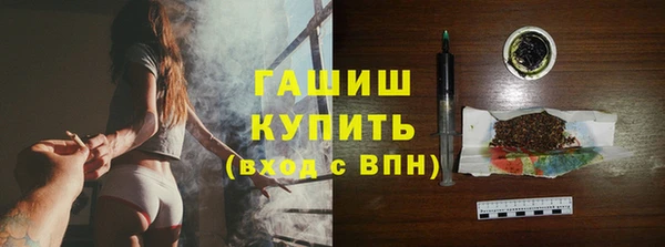 хмурый Абинск