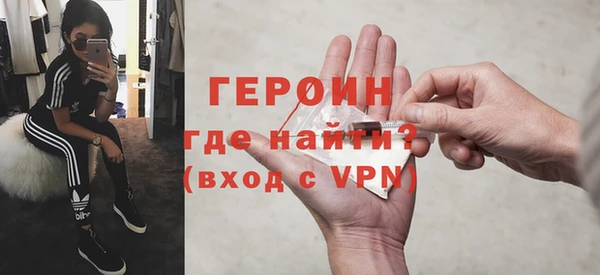 a pvp Абаза