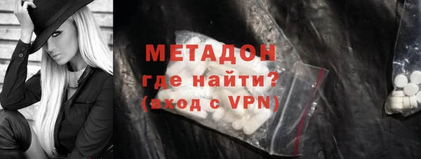 хмурый Абинск