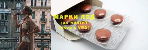 амф Алзамай