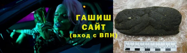 кокс Абдулино