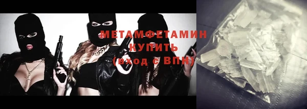 кокс Абдулино