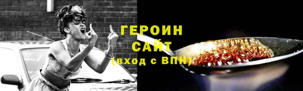 a pvp Абаза