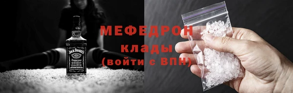 хмурый Абинск