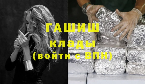 кокс Абдулино