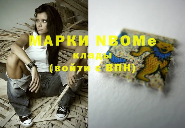 хмурый Абинск