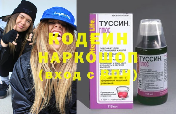 кокс Абдулино