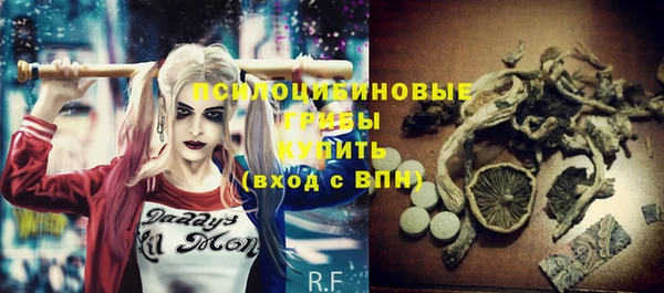 кокс Абдулино