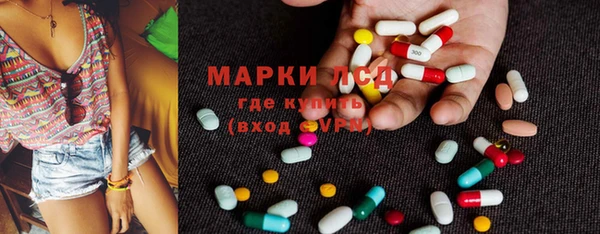 хмурый Абинск