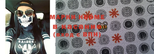 кокс Абдулино