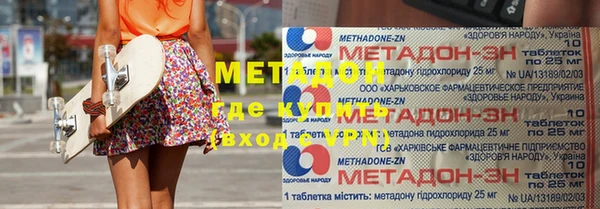 хмурый Абинск