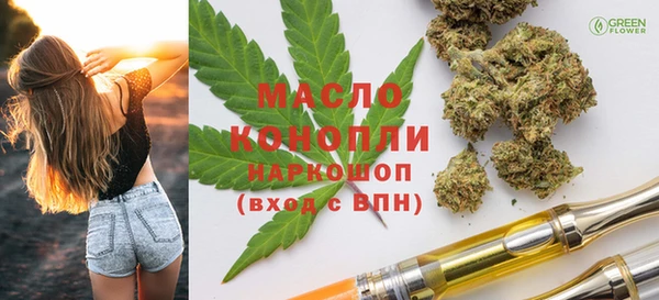 хмурый Абинск