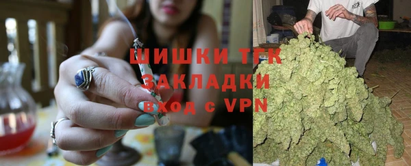 кокс Абдулино