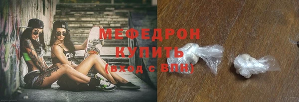 a pvp Абаза