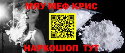 ешки Малгобек