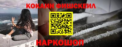 ешки Малгобек