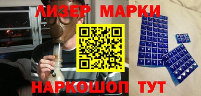 ешки Малгобек