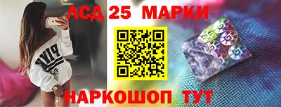 ешки Малгобек