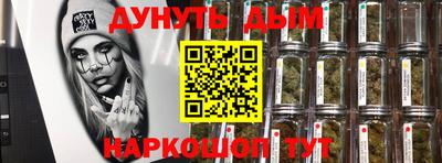 ешки Малгобек