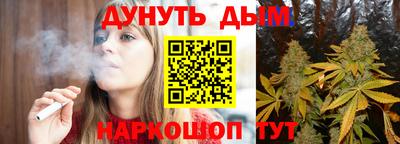 ешки Малгобек