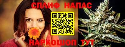 ешки Малгобек