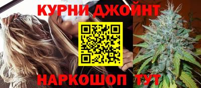ешки Малгобек