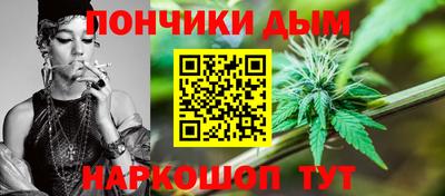 ешки Малгобек
