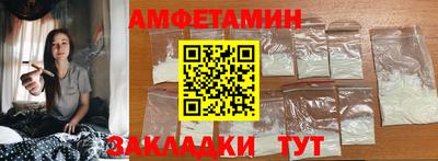 ешки Малгобек