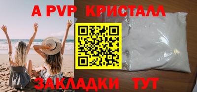 ешки Малгобек