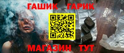 эйфоретик Малоярославец