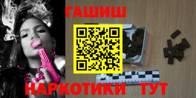 эйфоретик Малоярославец