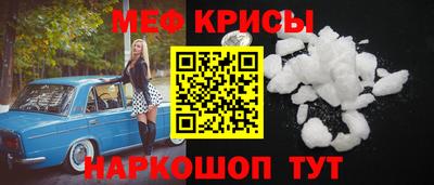 ешки Малгобек