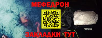 эйфоретик Малоярославец