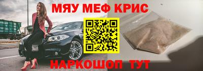 ешки Малгобек
