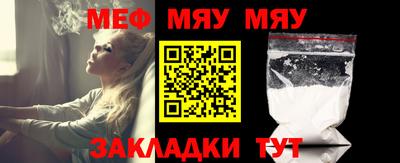 ешки Малгобек